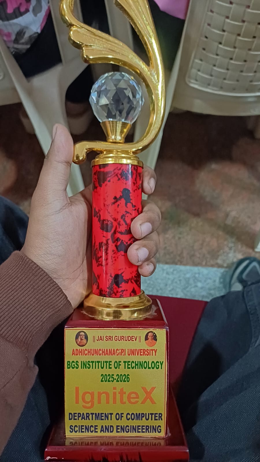 Award Trophy